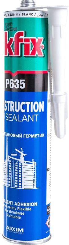 Герметик полиуретановый 310 мл P635 AKFIX - фото